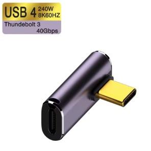 ADAPTADOR  USB-C DE 90 GRADOS TIPO L